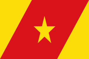 Flag_of_the_Amhara_Region.svg